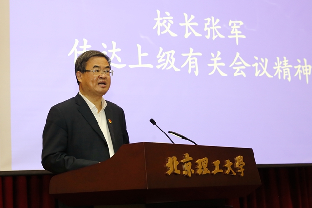 bw必威西汉姆联