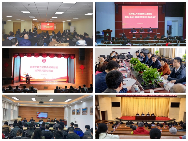 bw必威西汉姆联