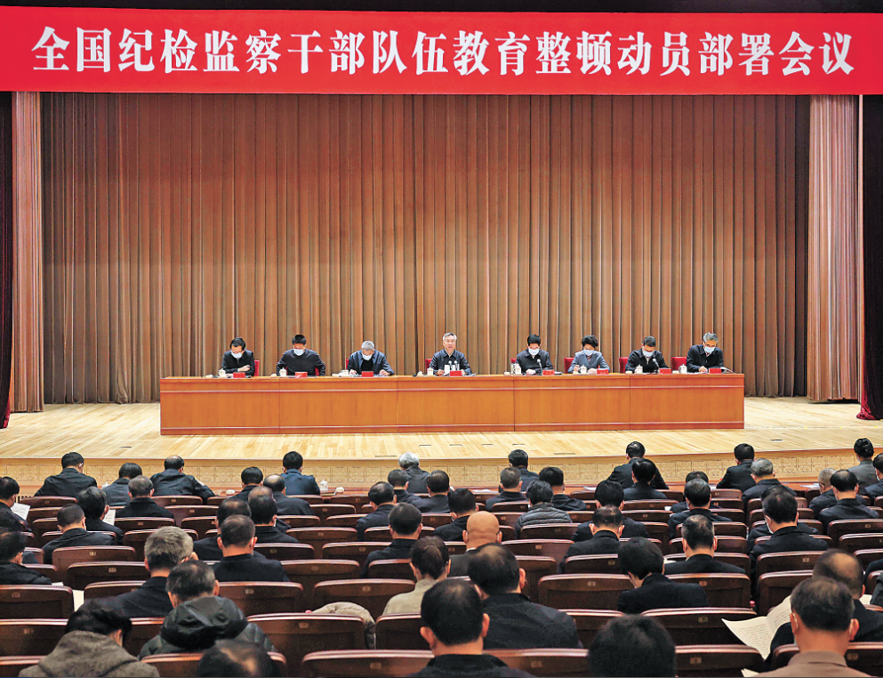 bw必威西汉姆联