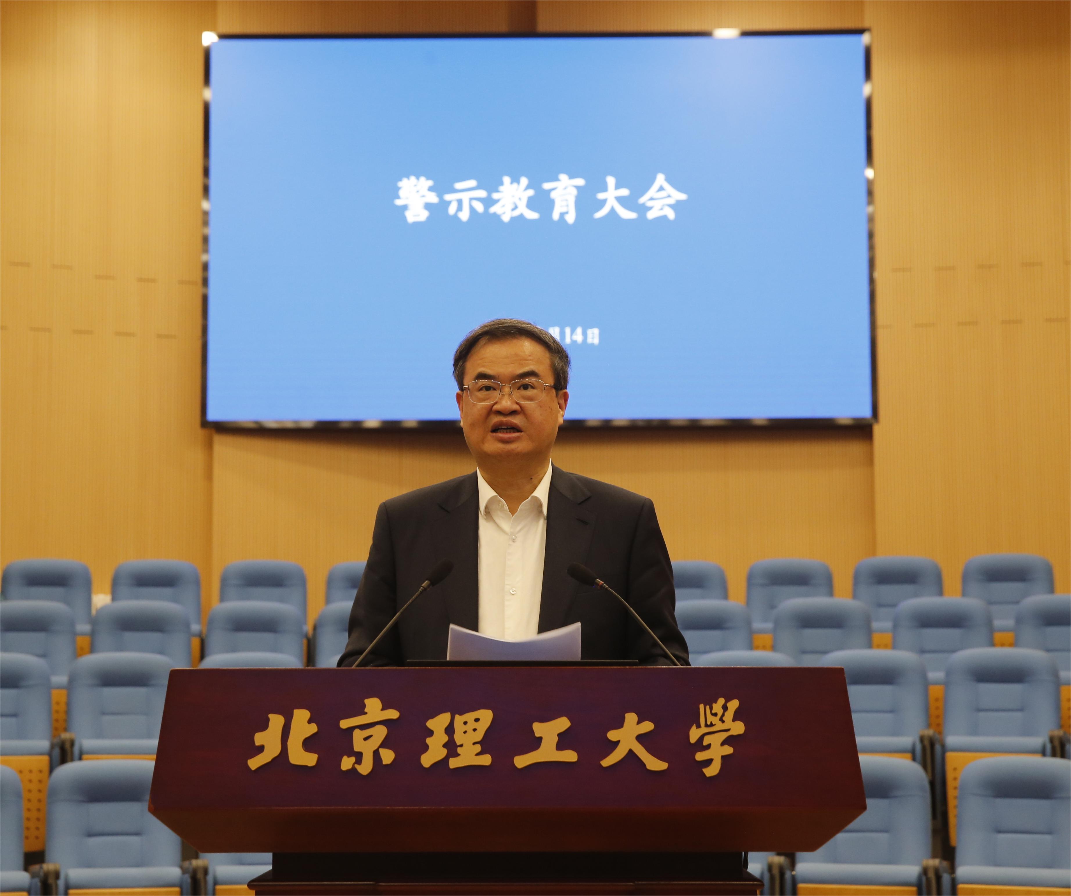 bw必威西汉姆联