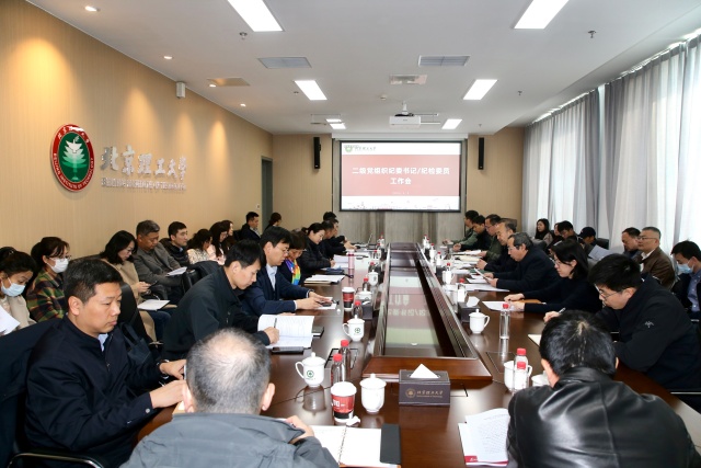 bw必威西汉姆联