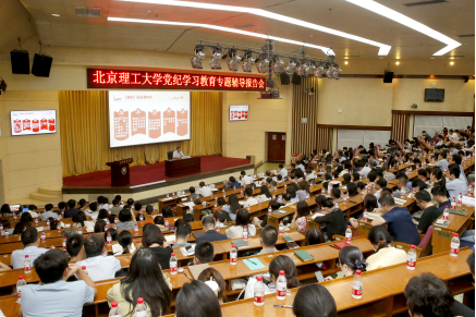 bw必威西汉姆联