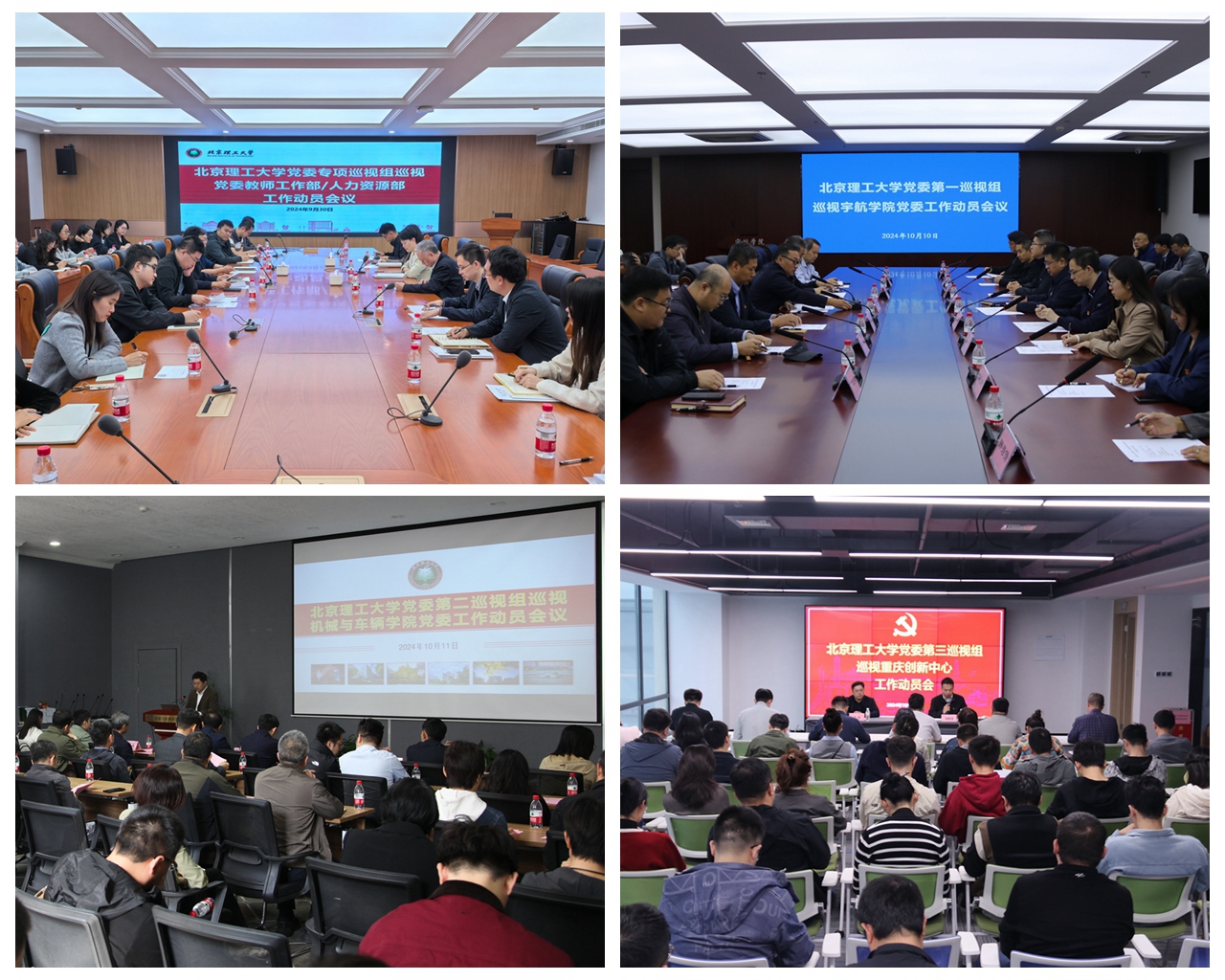 bw必威西汉姆联