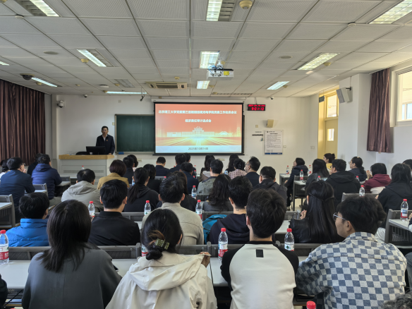 bw必威西汉姆联