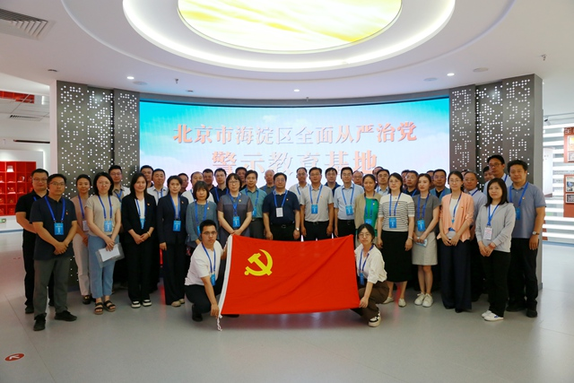 bw必威西汉姆联