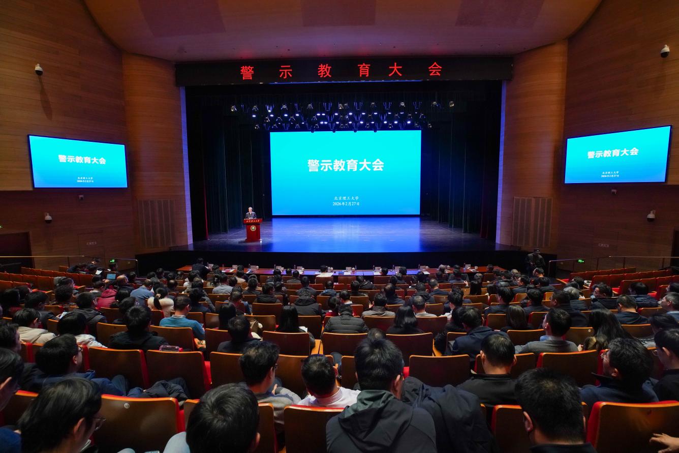 bw必威西汉姆联